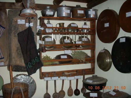 ΜΟΥΣΕΙΟ ΟΙΚΙΑΚΑ ΣΚΕΥΗ