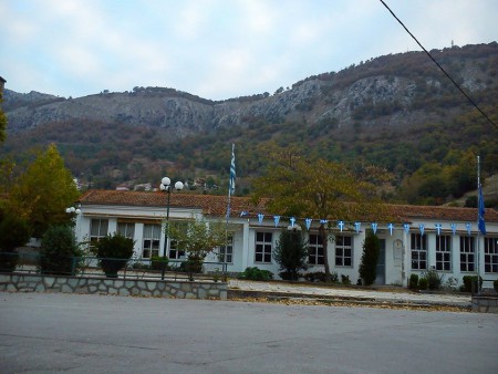 ΔΗΜΟΤΙΚΟ ΣΧΟΛΕΙΟ