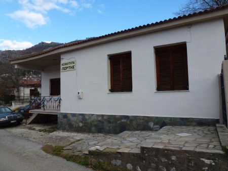 ΚΟΙΝΟΤΙΚΟ ΓΡΑΦΕΙΟ